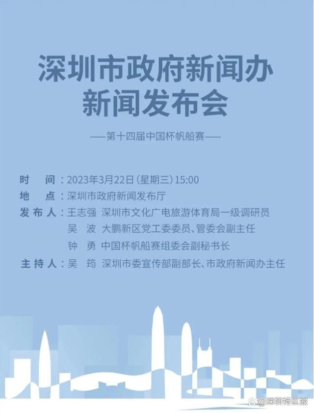 现年30岁的巴勃罗-马里是西班牙后卫，过去曾在曼城、阿森纳等球队效力，上赛季被租借到蒙扎后表现出色，今夏被蒙扎买断。